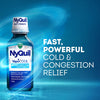 NYQUIL SVR CLD&FLU+VICKS VAPOCL LIQ 12OZ