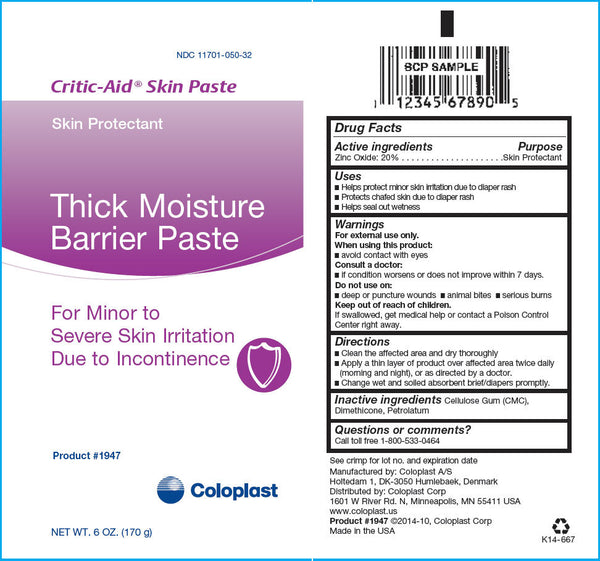 CRITIC-AID SKIN PASTE 6 OZ